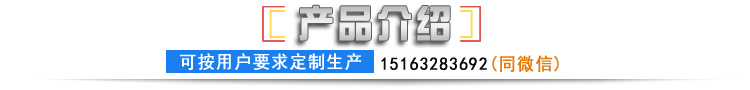 車橋壓裝機產品展示效果圖